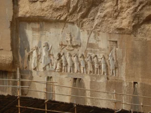 Bisotun Inscription